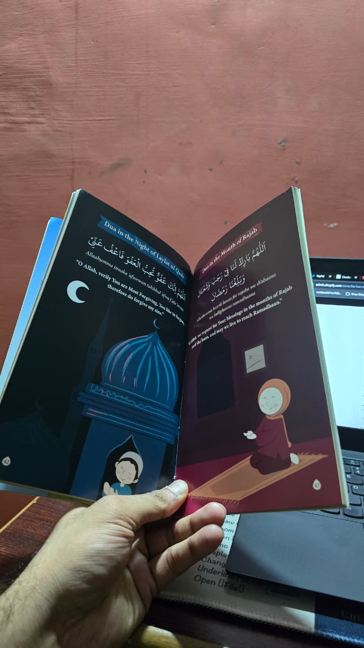 50+ Essential Duas - Book for Kids