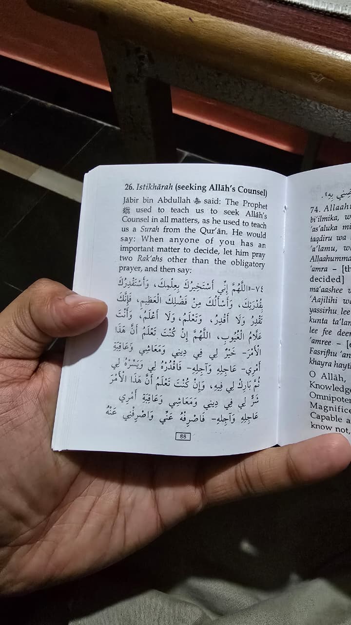 Fortress of the Muslim Islamic Dua Book | Authentic Supplications & Daily Adhkar from Qur’an & Sunnah