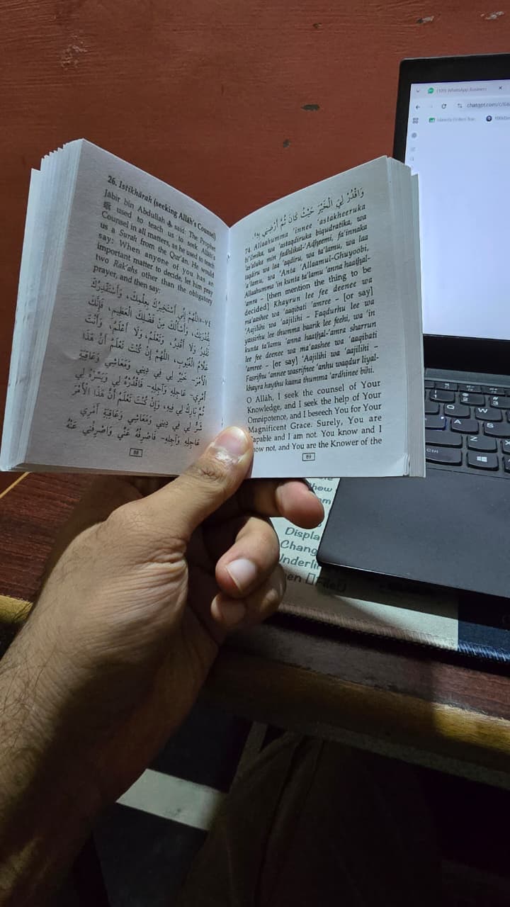 Fortress of the Muslim Islamic Dua Book | Authentic Supplications & Daily Adhkar from Qur’an & Sunnah